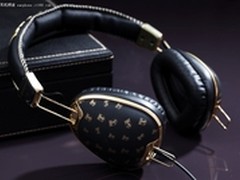 考完了听什么 宾果时尚耳机领衔