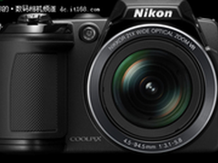 型似单反高清卡片机 尼康L120现2180元
