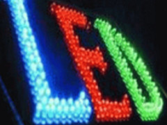 LED渐入佳境 千元激光打印战局终现明朗