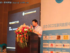 移动互联新时代 用户体验为E人E本之本