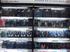 暑期乐翻天 宾果i360耳机6月火热大促销