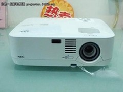 双重过滤，三倍防尘 NEC NP430C售6499