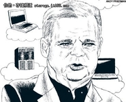 EMC：存储供应商向云供应商的华丽转身