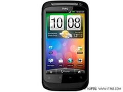 街机之王HTC Desire S惊喜促销价2460元