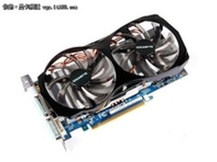 做工用料都豪华 技嘉N56GOC-1GI售1399