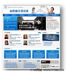 加速研究 创享成果 