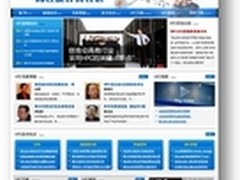 加速研究 创享成果 