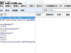 开启云的力量:Windows Azure开发实践