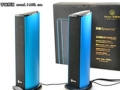 酷蓝炫目经典 屁颠虫070桌面音箱298元