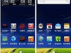 基因传承智囊系统 酷派全新9930抢先看