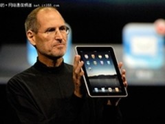 iPad等电子产品威胁客机飞行安全