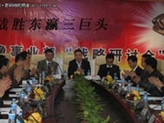 发扬小牛灭热火精神索信DV战东瀛三巨头