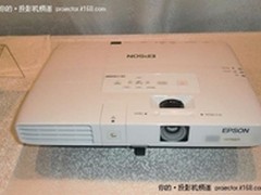超薄便携商务爱普生EB-C300MS仅14800元