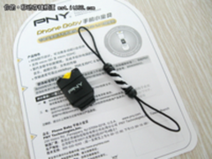 丢掉数据线 PNY手机TF加读卡器合二为一