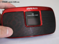 强悍收音王 雅兰仕M3火热畅销中