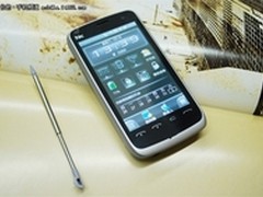 WMobile双模双待iHKC CEOs杭州仅售1618