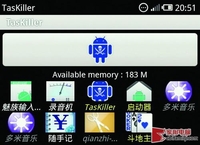 用TasKiller 快速关闭Android手机程序