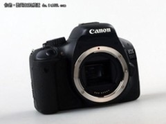 入门中的战斗机 佳能550D 18-55售4700