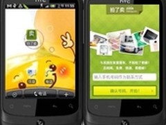 拍了就卖:完美体验百姓网Android客户端