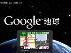 巧用任我游声控王之二照片导航新攻略