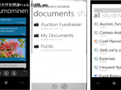 Windows Phone团队展示新版Skydrive
