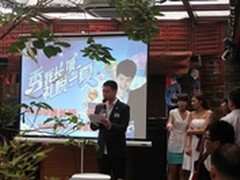 长城电脑暑促沟通会兰庭茶苑优雅开幕