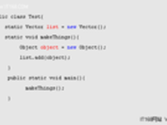 技术分享：把JVM移植到ARM环境中 