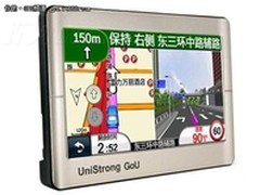 智能3D王 任我游明睿1360现促销售1020