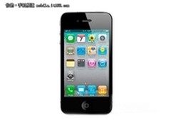 【成都】美版也不错iPhone 4仅要3550元