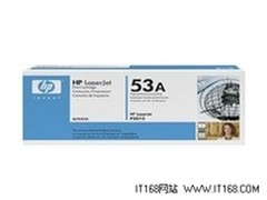 最低价送阿迪运动服 惠普Q7553A售356元