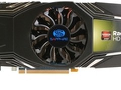 经典再现 蓝宝发布HD 5830Xtreme终极版