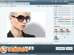 求职不如开网店 美图淘淘宅人创业法宝