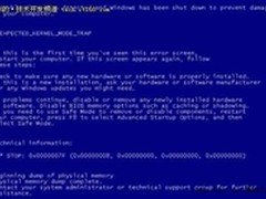 微软再发Windows 7 SP1蓝屏补丁