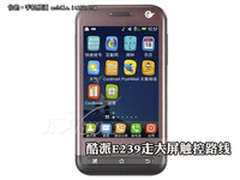 E239/E16i攻势猛 市面热销2K内智能机荐