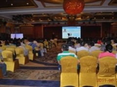 东方中原2011年新品发布会深圳站