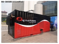 Active Power UPS护航惠普集装箱POD