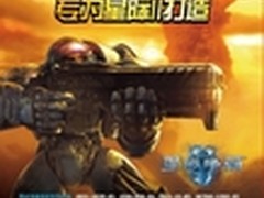 技嘉黑色会6系列主板 网吧霸星际争霸II