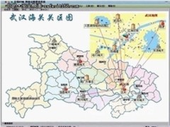 北塔软件助武汉海关轻松运维