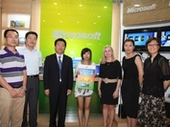 “真!就不一样”，微软正版Win 7重上阵