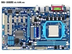 主板新宠儿 技嘉GA-770T-D3L售价569元