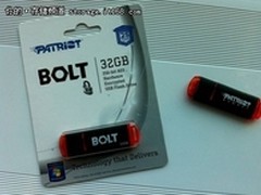 硬体加密防御 博帝新款加密U盘即将上市