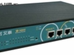 莫为路由狂 网吧专用艾泰N800为您排忧