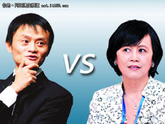 马云vs胡舒立：理想主义者总是脸先着地