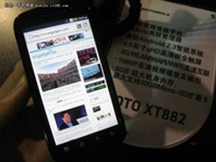 百脑汇杭州店迎接省市各级领导参观检查