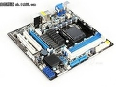 两全其美的选择 华擎880GMH/U3S3售499