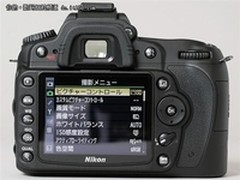 [重庆]超人气中端单反 尼康D90再降新低