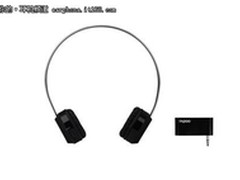 移动数码好搭档  雷柏H3010畅听无线