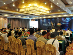 2011富可视专业投影全国巡展移师南京