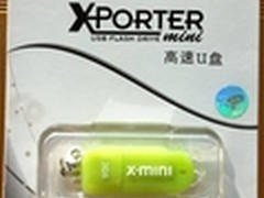 倡导低碳、环保 博帝打造高端专业品质