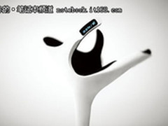 富士通公布2011设计大奖赛获奖作品